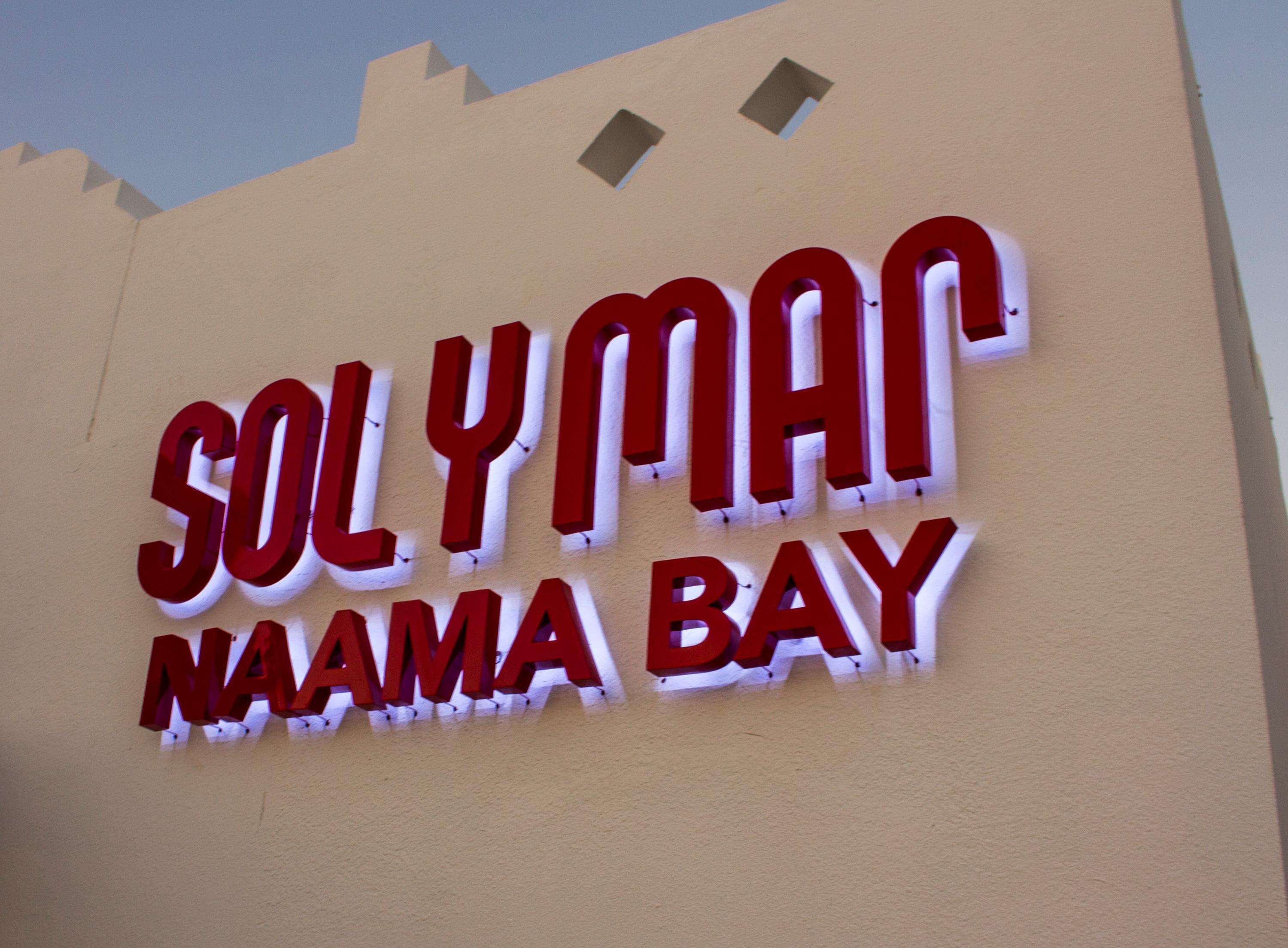 Jaz Neo Naama Bay Hotel Sharm el-Sheikh Exterior photo